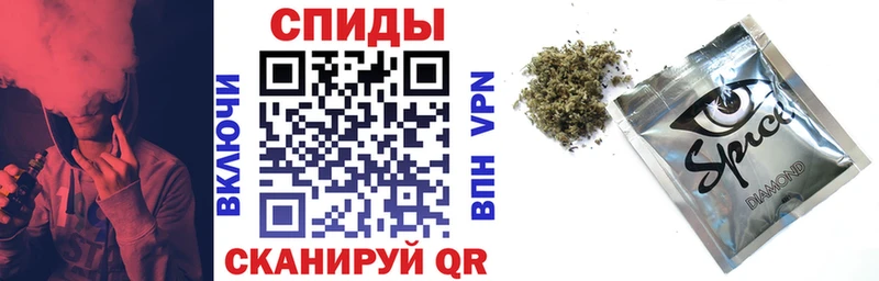 БУТИРАТ 1.4BDO  где найти наркотики  Слюдянка 