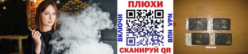 KRAKEN ONION  Слюдянка  ГАШ убойный 