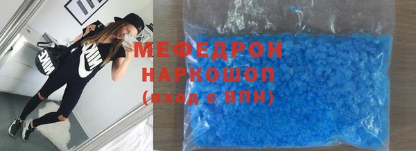 шишки Аркадак