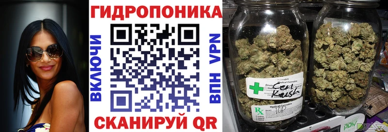 МАРИХУАНА индика  Слюдянка 